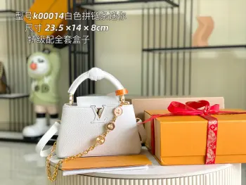 KM00014  意大利A级皮料翻盖 斜挎包 高仿LV女包