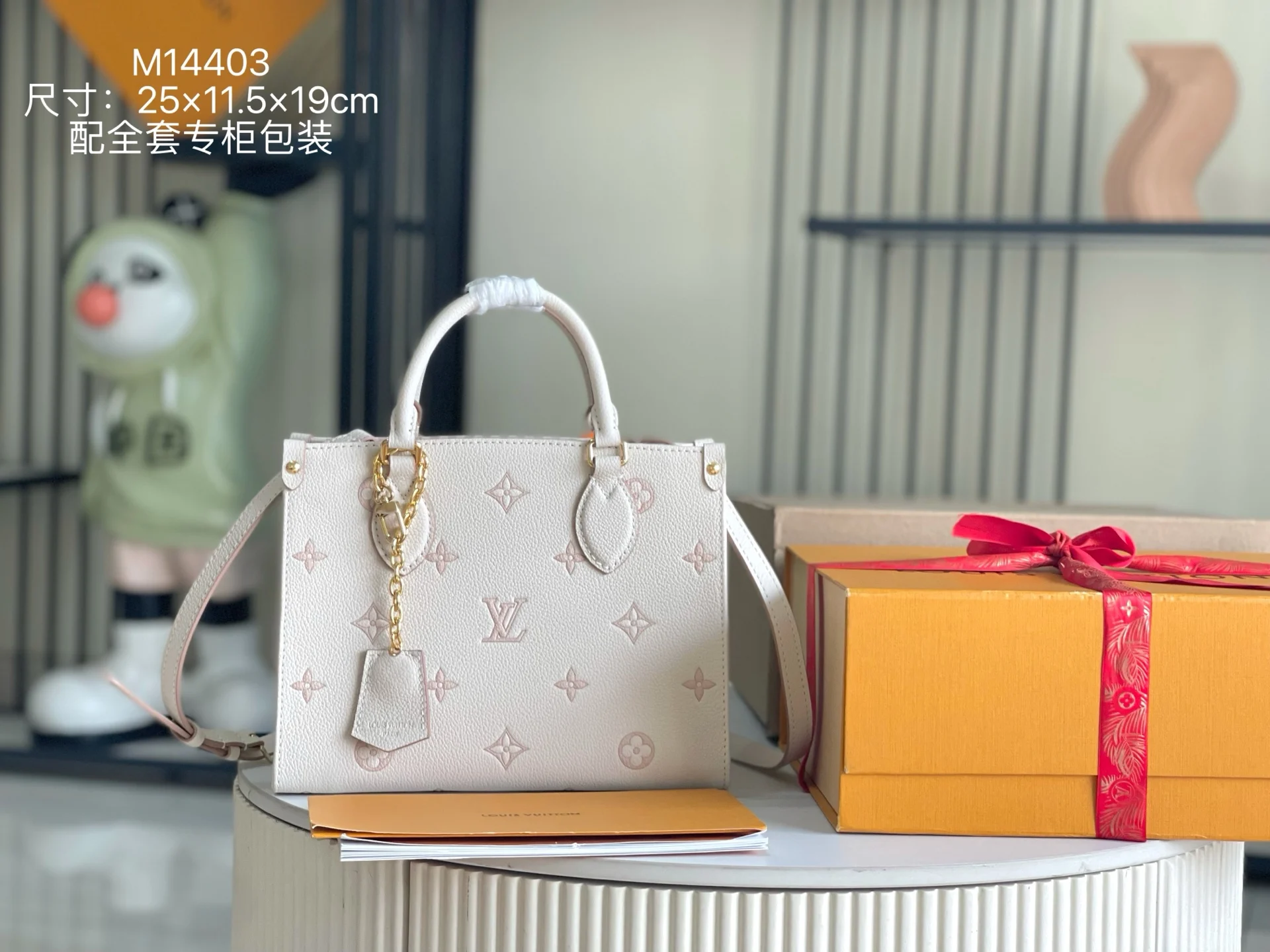 LV M14977 意大利A级皮料手提包 斜挎包 LV M14977 意大利A级皮料手提包 斜挎包