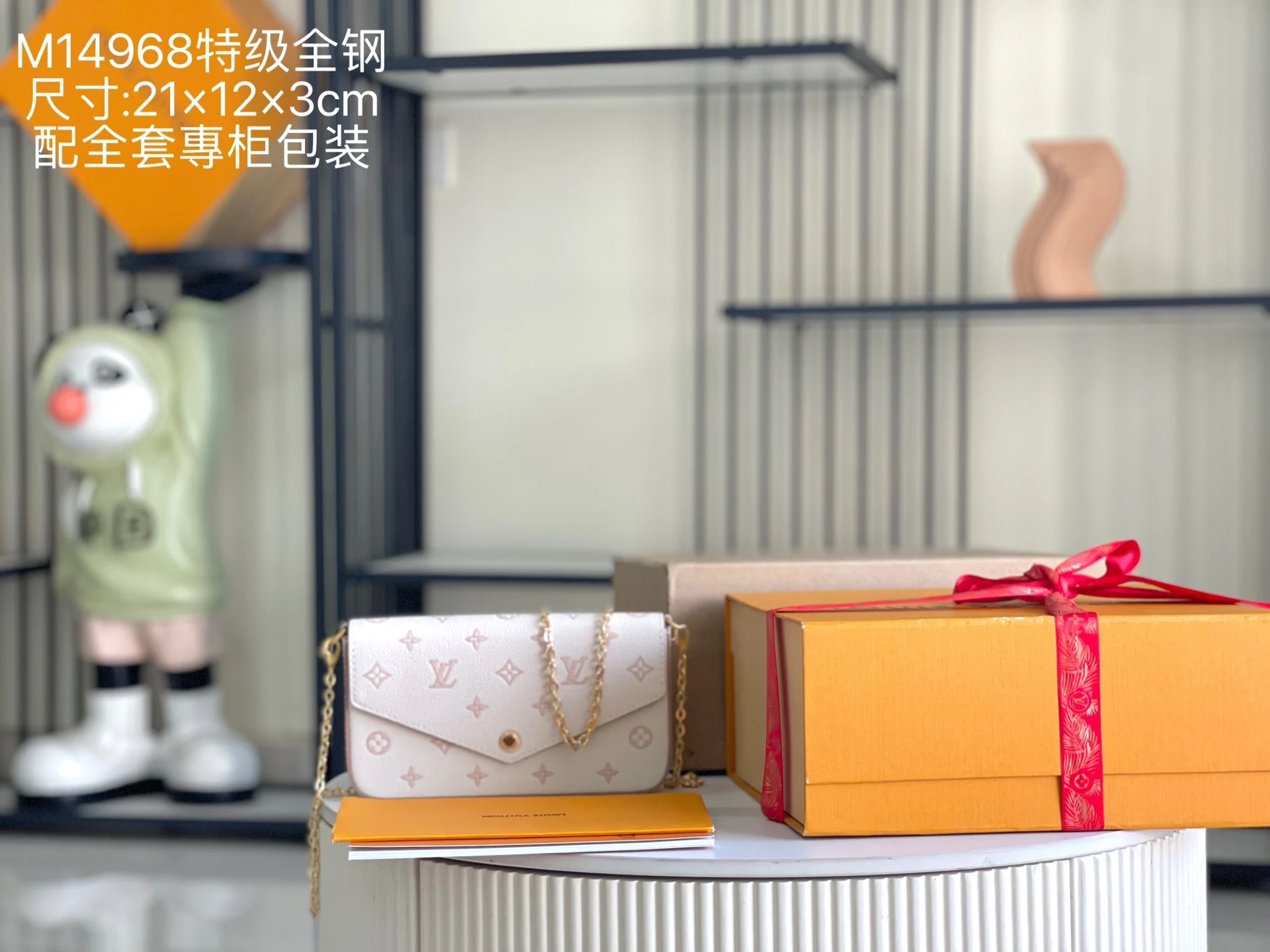 LV M14968  意大利A级皮料手拿包 斜挎包