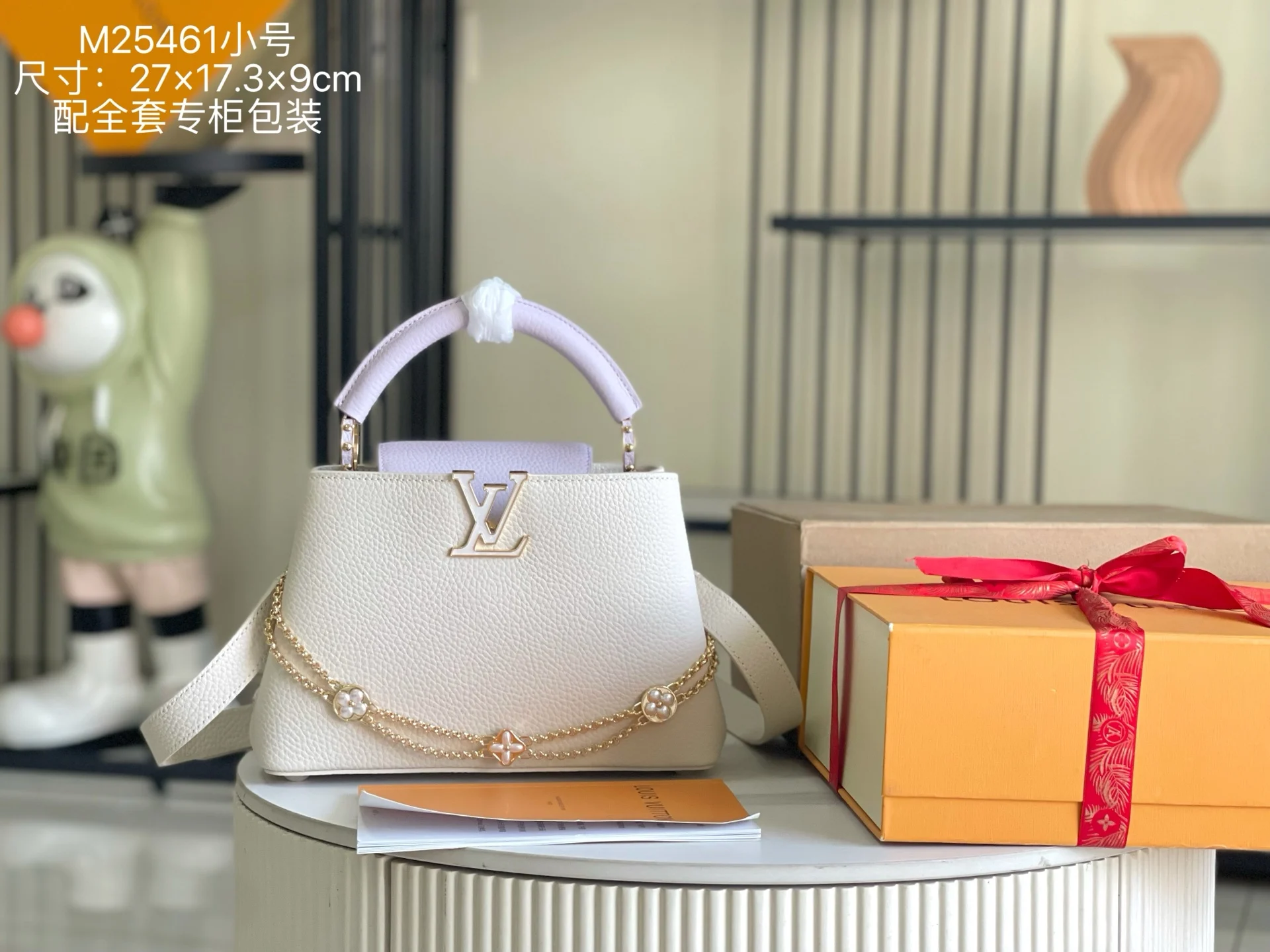 LV M25461 意大利A级皮料手袋 斜挎包