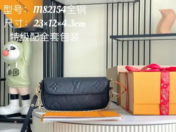 M82154  意大利A级皮料肩背包 斜挎包 高仿LV女包
