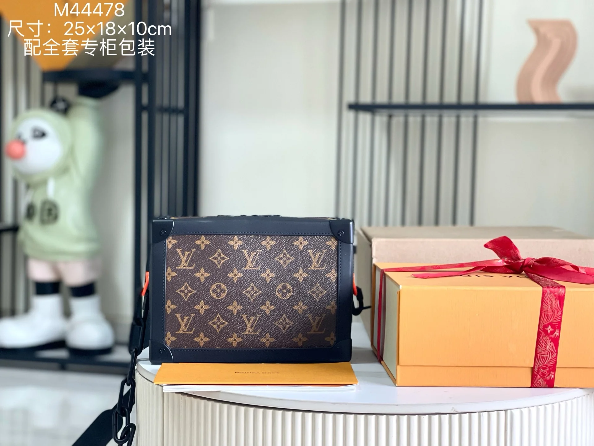 LV M44478  意大利A级皮料肩背包 斜挎包