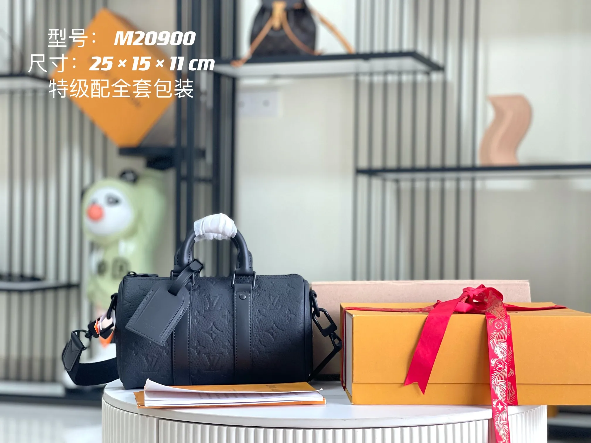 LV M20900 意大利A级皮料手提包 斜挎包