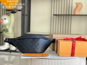 M46035 Italian Grade A Leather Crossbody Bag Waist Bag Replica Louis Vuitton belt bags