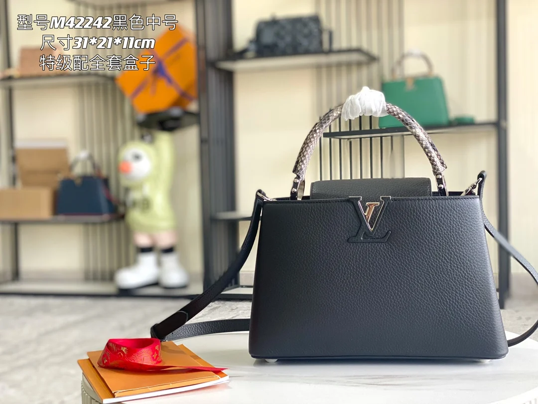 LV N92800 特级全钢五金意大利A级皮包 斜挎包