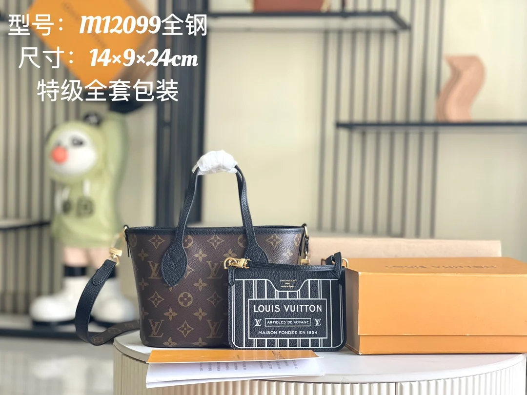 LV M12099 特级全钢五金意大利A级皮包 斜挎包