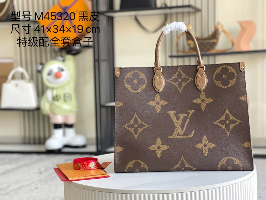 LV M45320 老花黑皮料肩背包 单肩包 LV M45320 老花黑皮料肩背包 单肩包