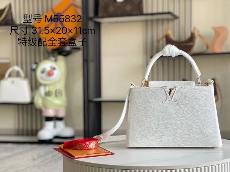 LV M55832 特级精品白色金扣手袋 斜挎包