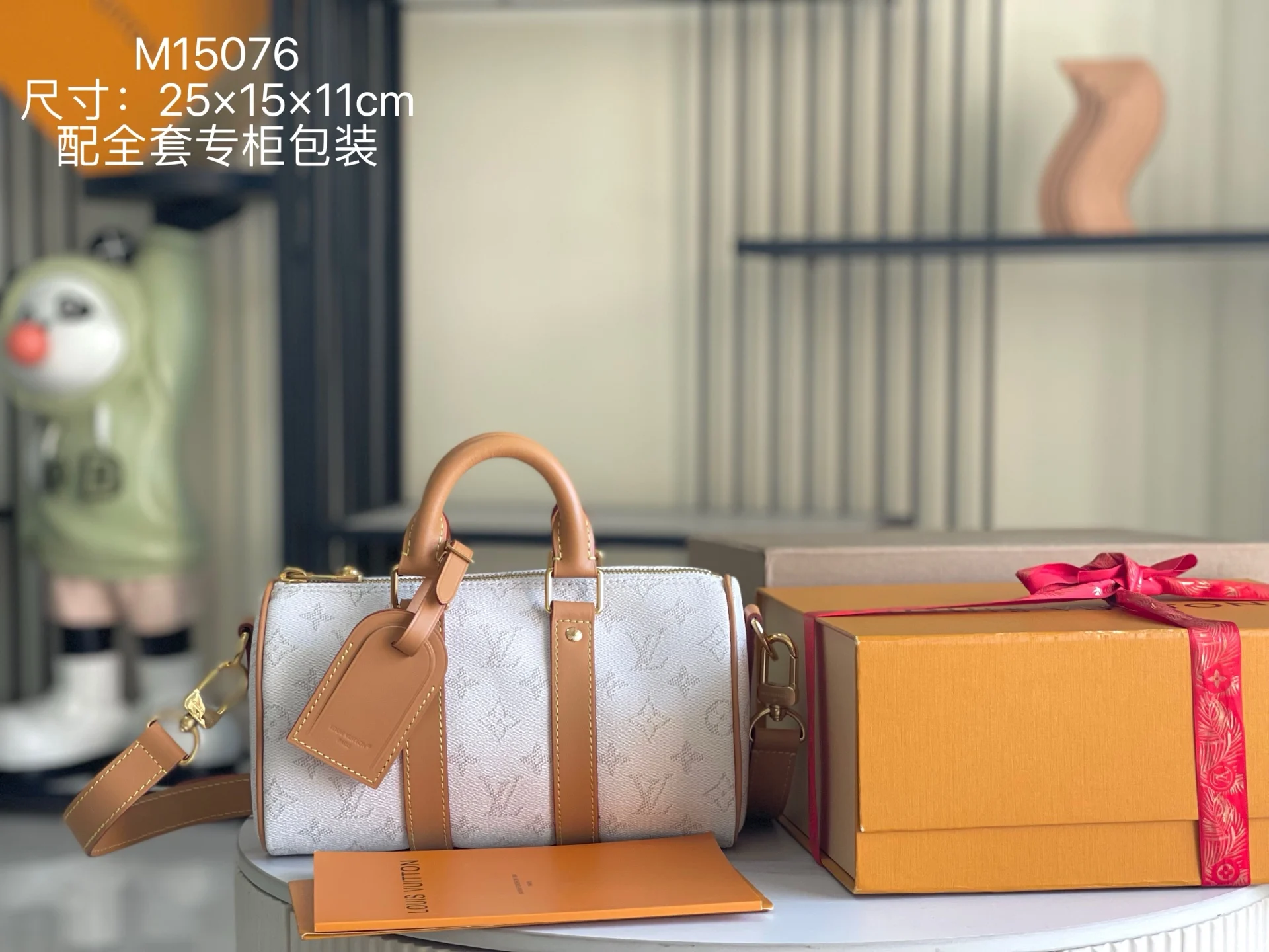 LV M15076 特级全钢五金意大利A级皮包 斜挎包 LV M15076 特级全钢五金意大利A级皮包 斜挎包