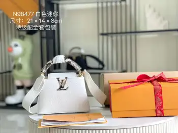 M55921 白色蟒蛇金扣真皮手提包  斜挎包 高仿LV女包