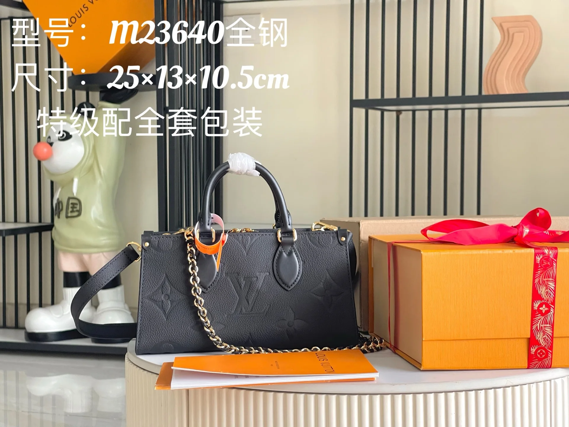 LV M23640  特级全钢五金意大利A级皮包 斜挎包