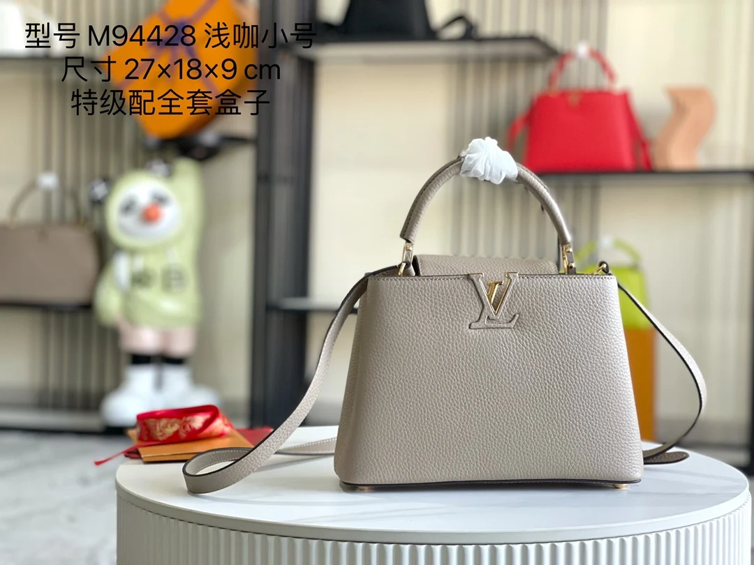 LV M94517 特级精品大象灰金扣手袋 斜挎包