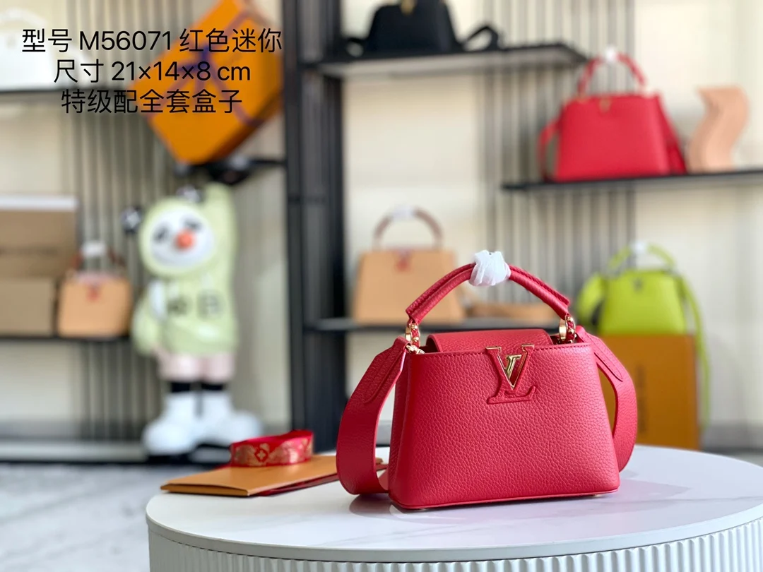 LV M55985 特级精品红色金扣手袋 斜挎包