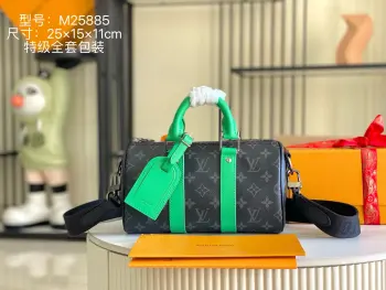 M25885 特级全钢五金意大利A级皮包 斜挎包 高仿LV男包