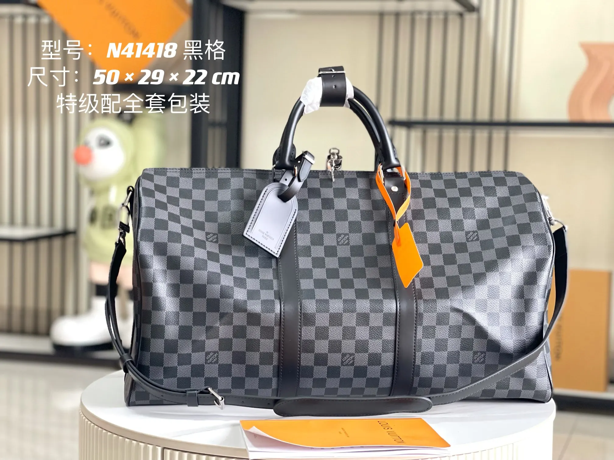 LV M41413 特级全钢五金老花皮料旅行包 斜挎包