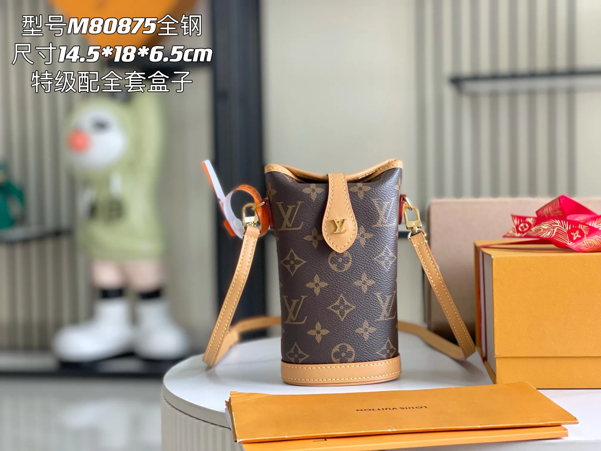 LV M80874 特级全钢五金意大利A级皮小圆包包 斜挎包