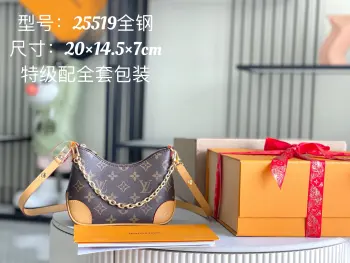 M25519  特级全钢五金老花黑肩背包 斜挎包 高仿LV女包