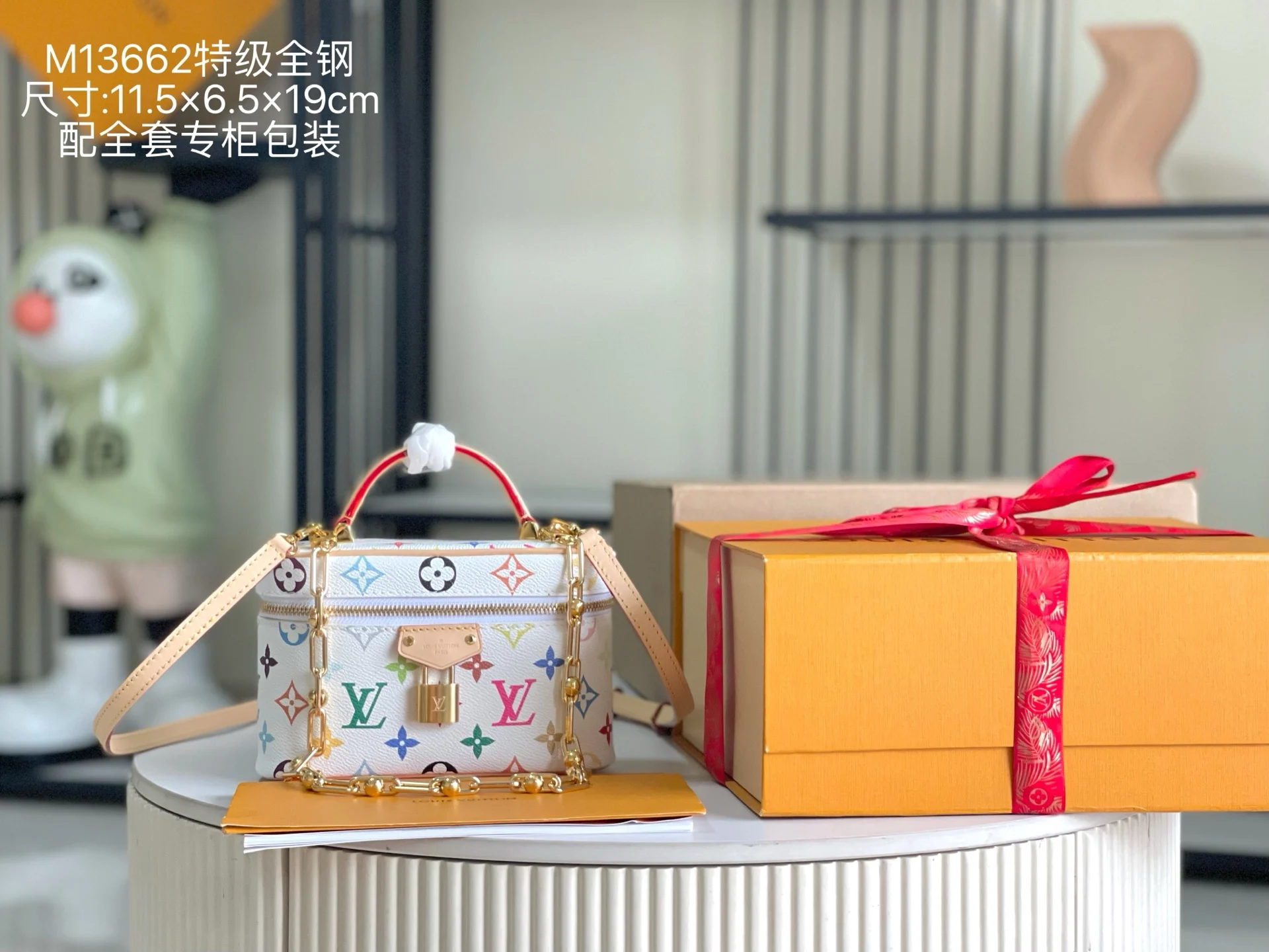 LV M13662  意大利A级皮料手提包 斜挎包