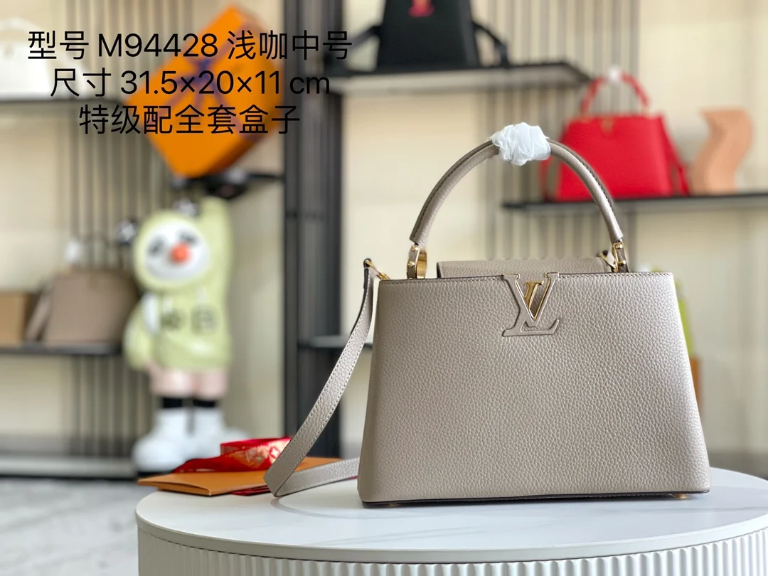 LV M94428  特级精品大象灰金扣手袋 斜挎包