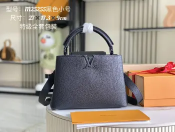 M25255 特级全钢五金 意大利A级皮料肩背包 斜挎包 高仿LV女包