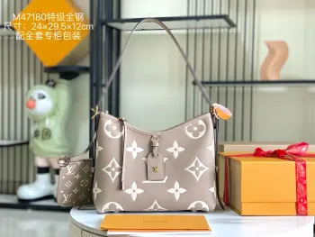 M47180 特级全钢五金意大利A级皮包 单肩包 高仿LV女包