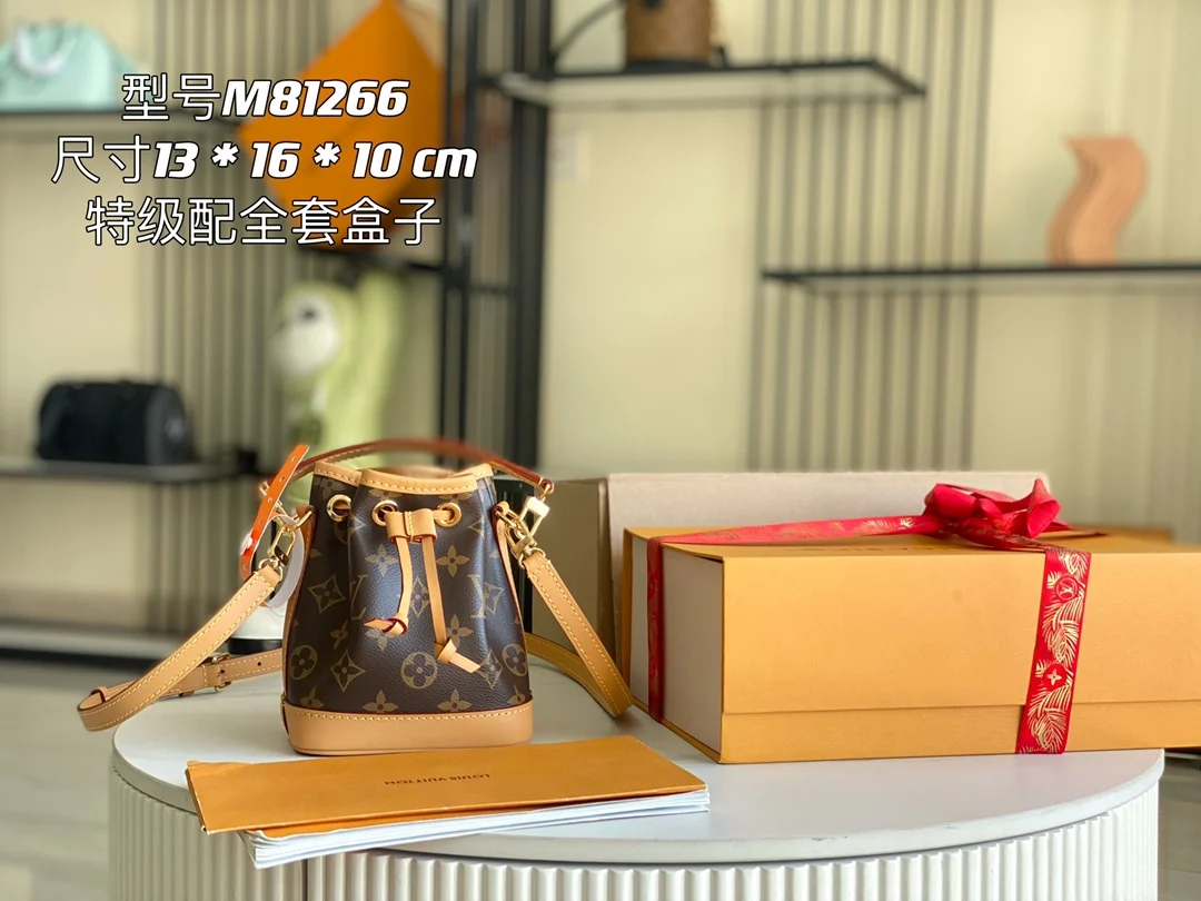 LV M81266  意大利A级老花真皮手提包  斜挎包