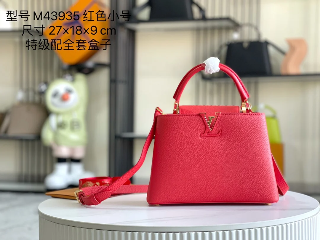 LV M43935 特级精品红色金扣手袋 斜挎包