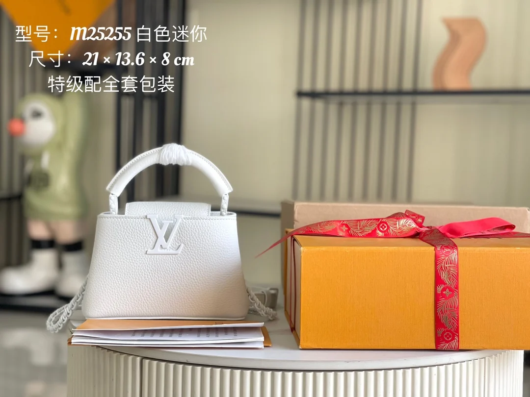 LV M25255 特级全钢五金 意大利A级皮料肩背包 斜挎包