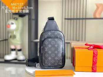 M47137 Italian Grade A Leather Chest Bag Crossbody Bag Replica Louis Vuitton belt bags