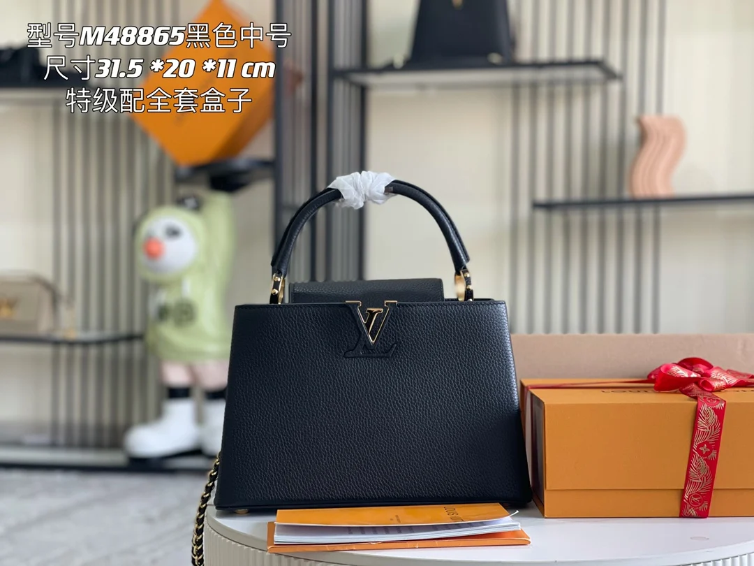 LV M48865 黑色链条金扣手袋 斜挎包