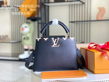 M11341 贝壳花冠黑色金扣手袋 斜挎包 高仿LV女包