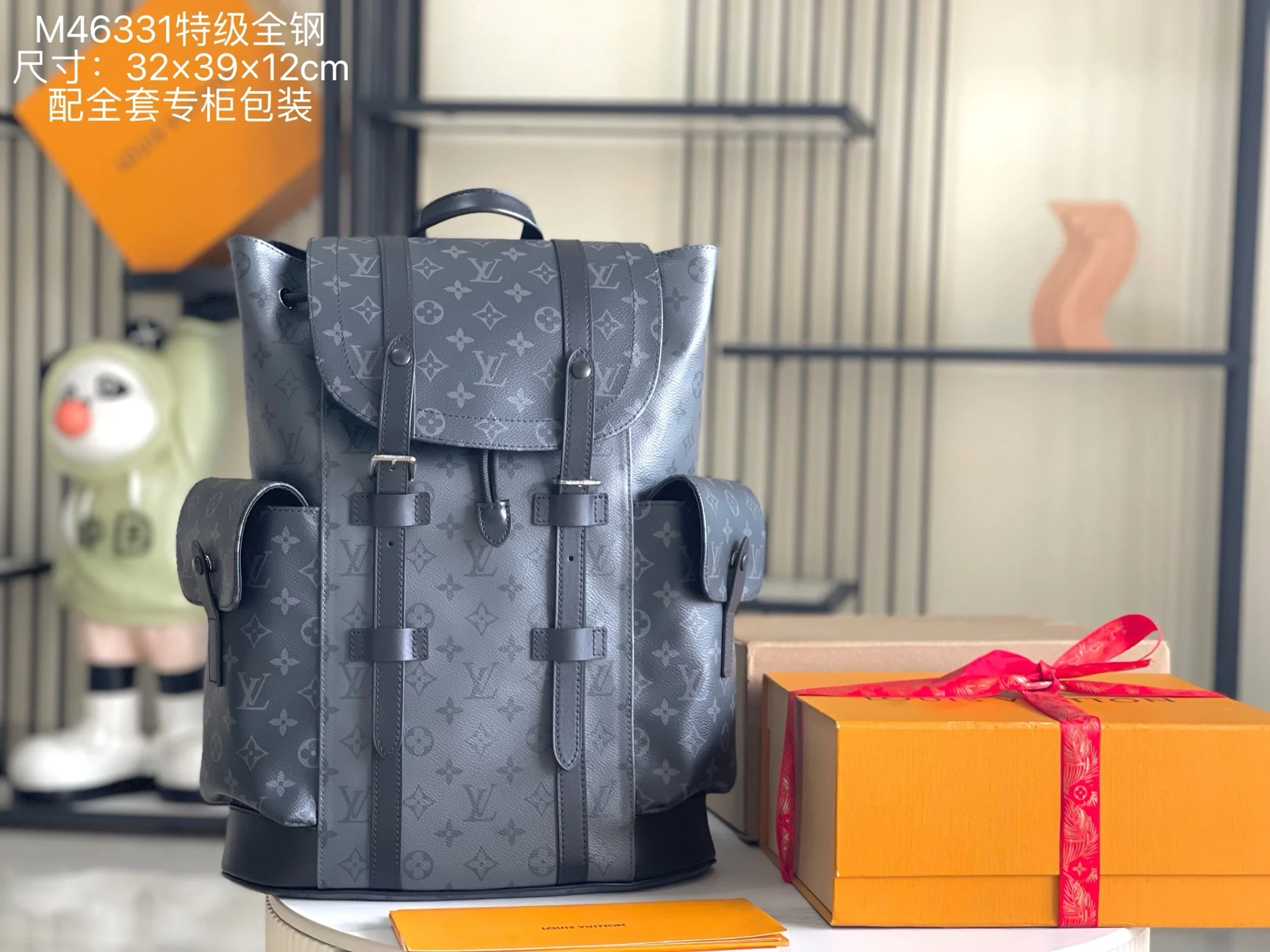 LV M46331 意大利A级皮料肩背包 双肩包