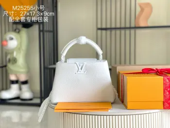 M25255 特级全钢五金 意大利A级皮料肩背包 斜挎包 高仿LV女包