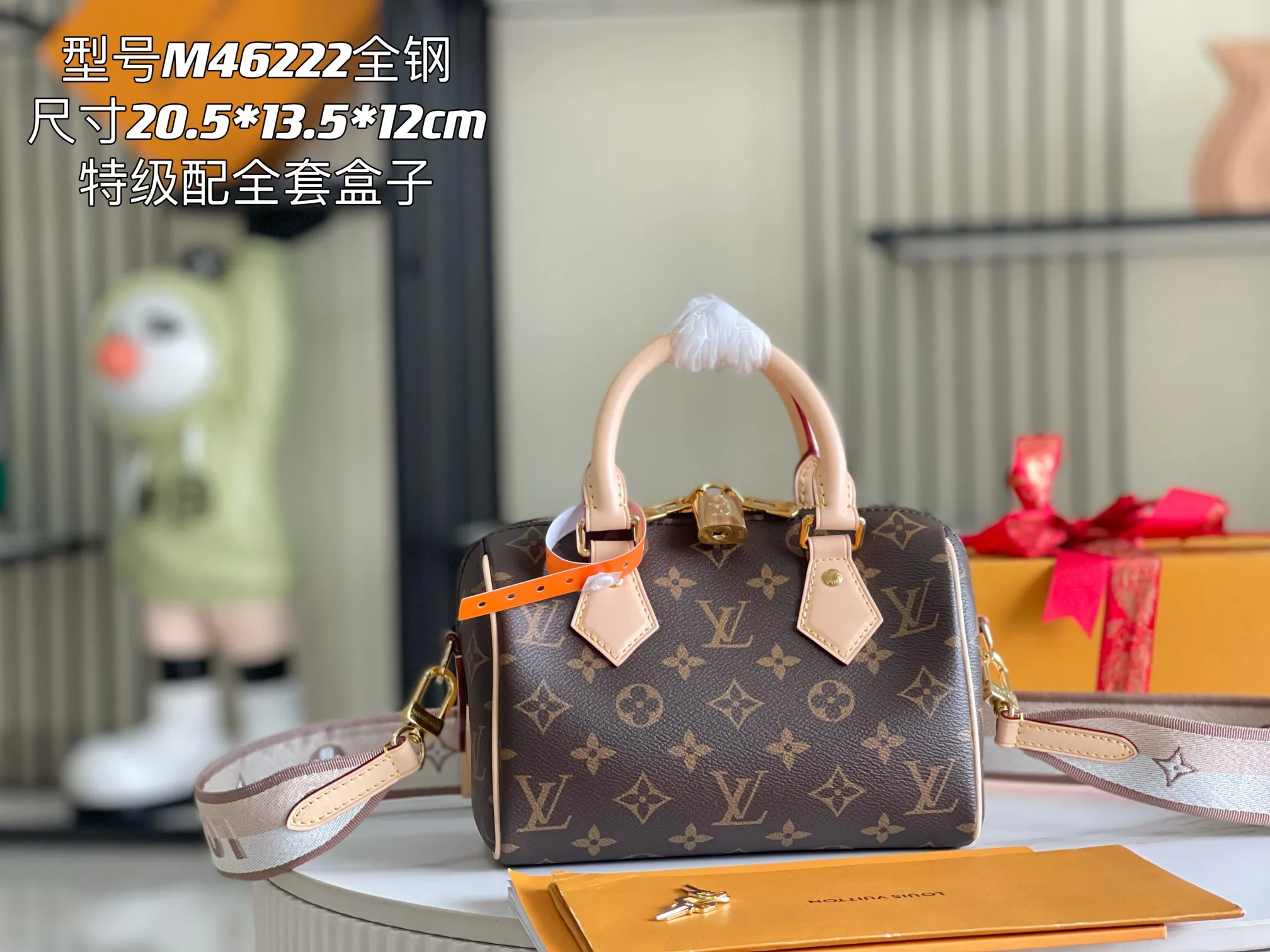 LV M46222 意大利A级老花皮料手提包 斜挎包 LV M46222 意大利A级老花皮料手提包 斜挎包