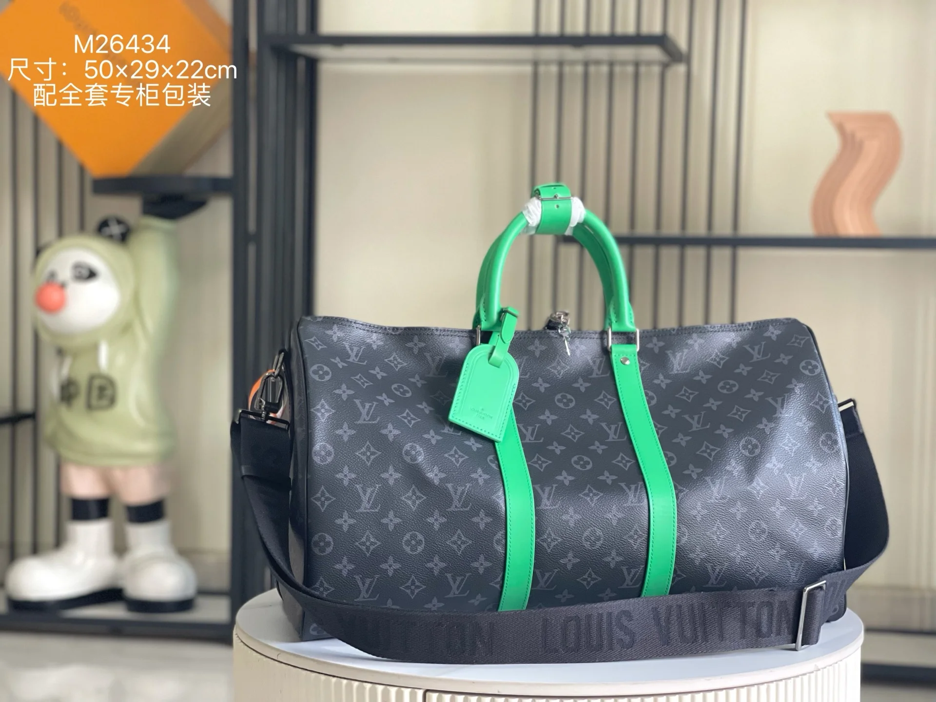 LV M26434 特级全钢五金老花皮料旅行包 斜挎包