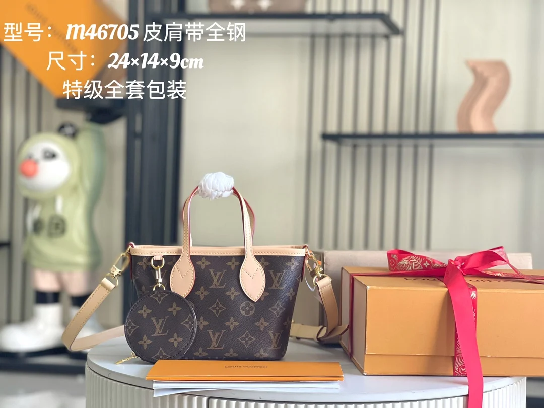 LV M46705  意大利A级真皮手提包  斜挎包