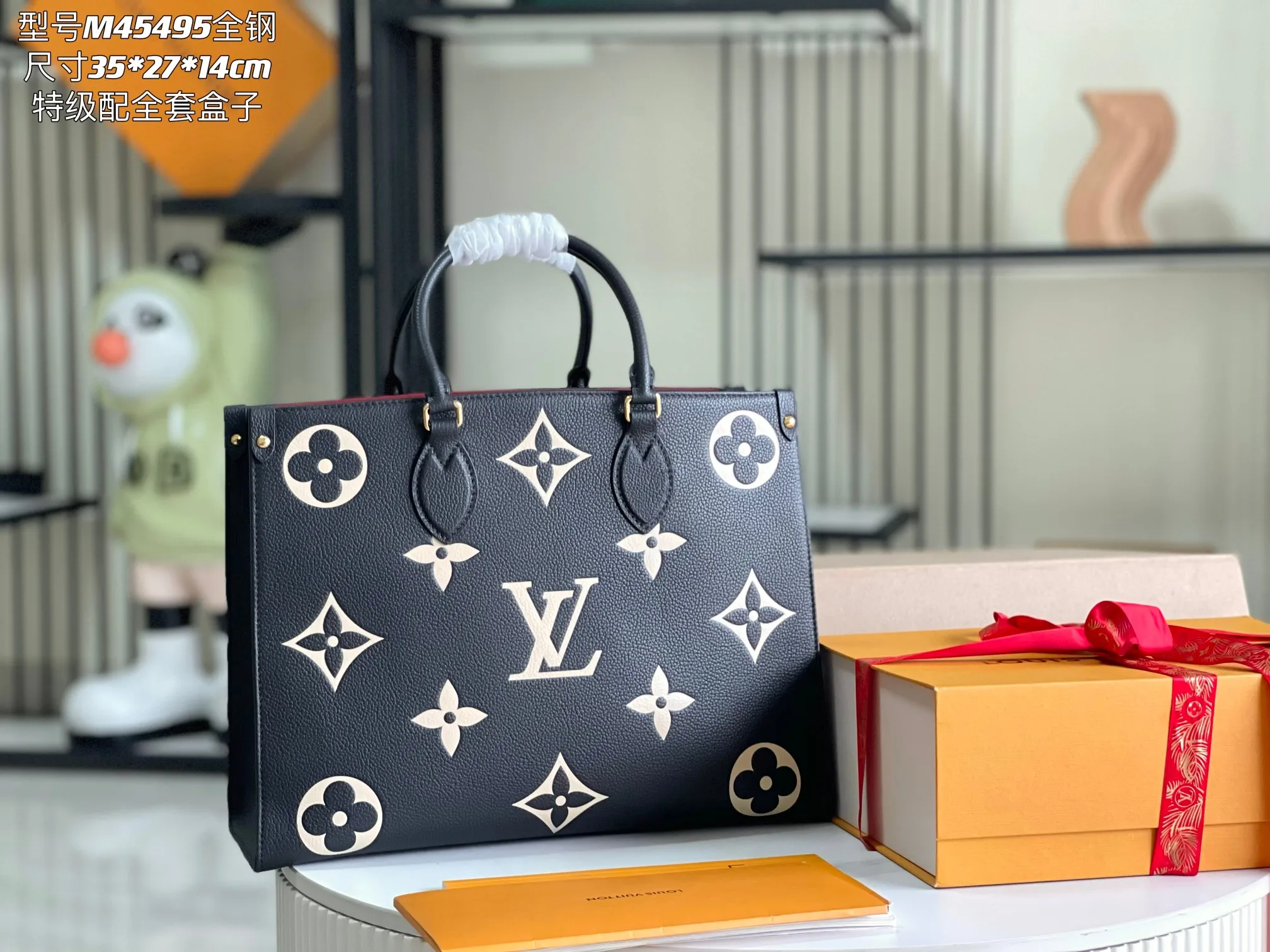 LV M45495 特级全钢五金黑色印花皮料托特包 单肩包 LV M45495 特级全钢五金黑色印花皮料托特包 单肩包