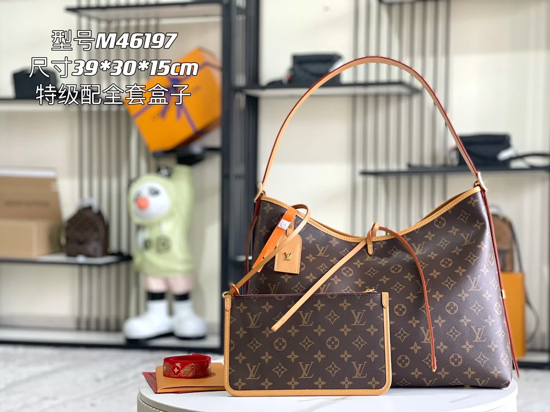 LV M46197  特级全钢五金老花粉肩背包 单肩包