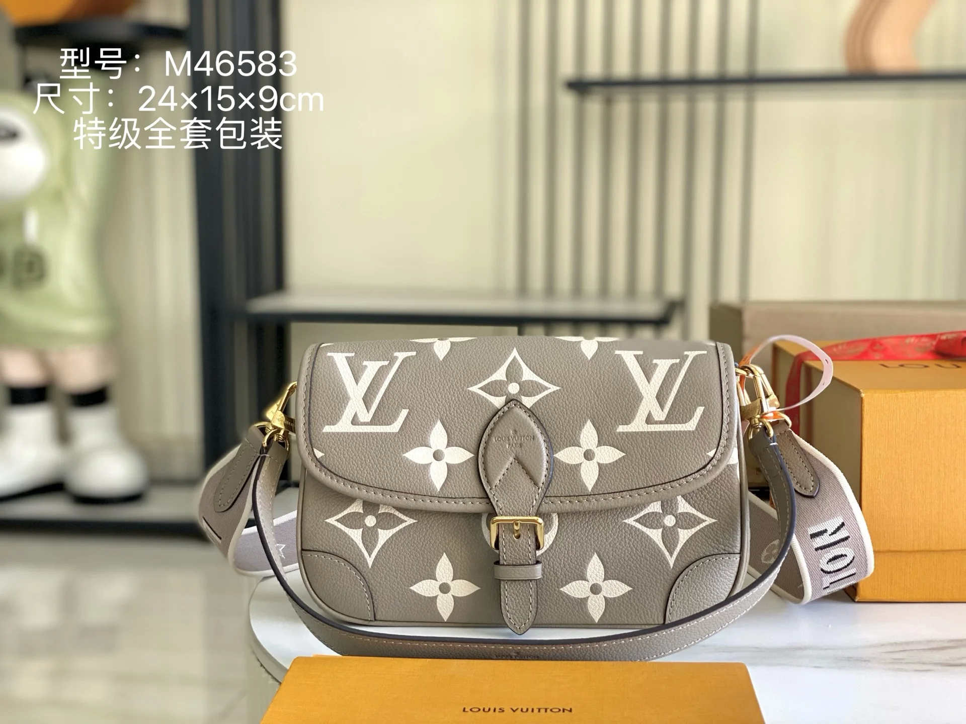 LV M46583    特级全钢五金意大利A级皮包 斜挎包
