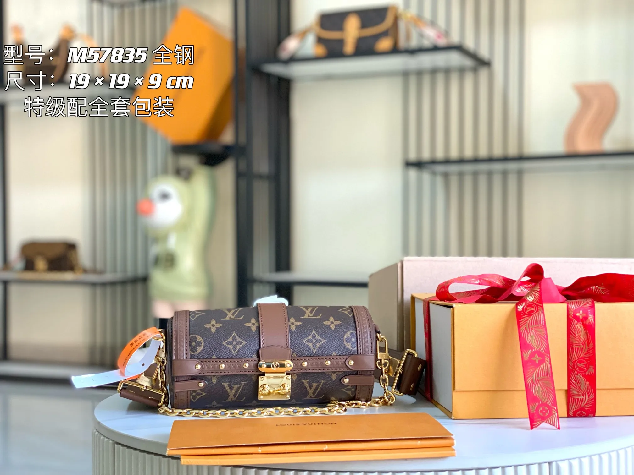 LV M57835  意大利A级皮料枕头包 斜挎包