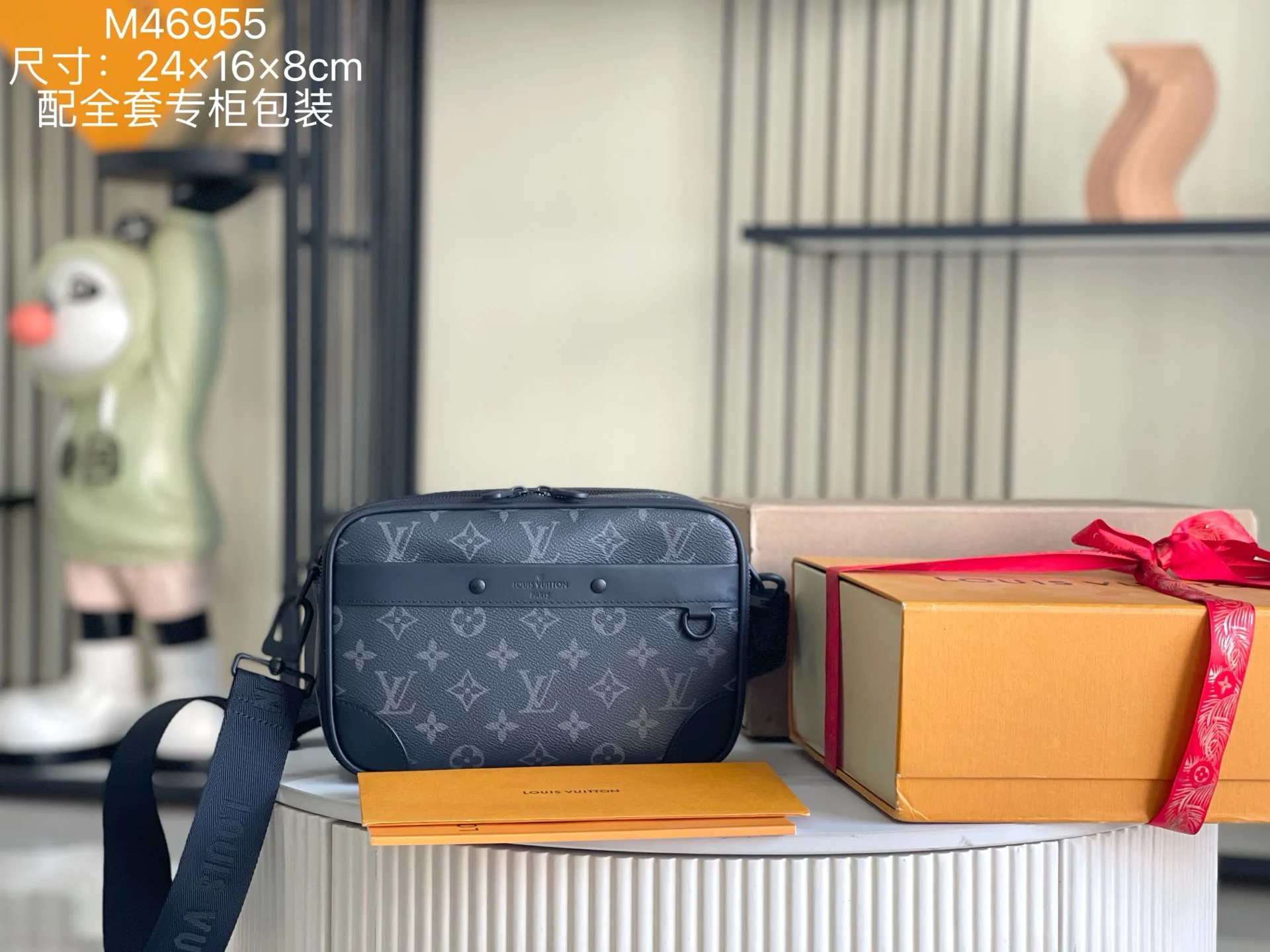 LV M46955 特级全钢五金 意大利A级皮料肩背包 斜挎包