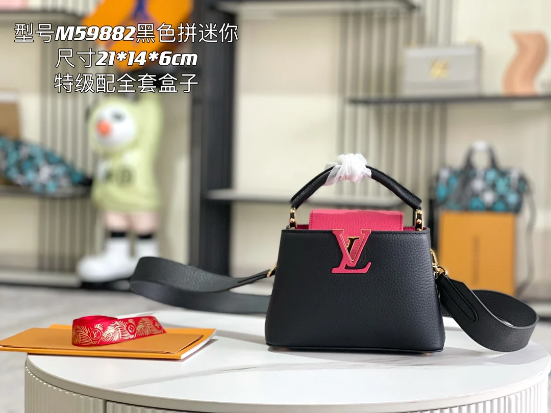 LV M59440 浅梅红金扣 特级精品手袋 斜挎包