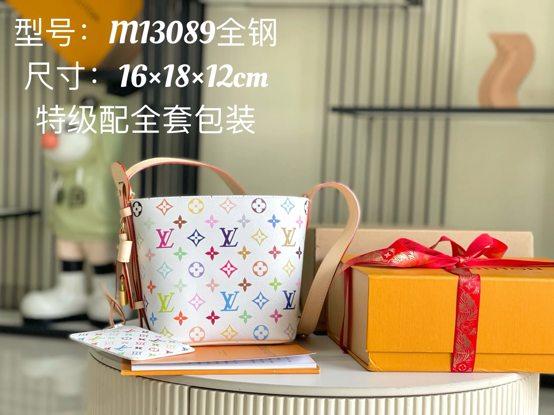LV M13089 意大利A级白彩 皮料手袋  斜挎包