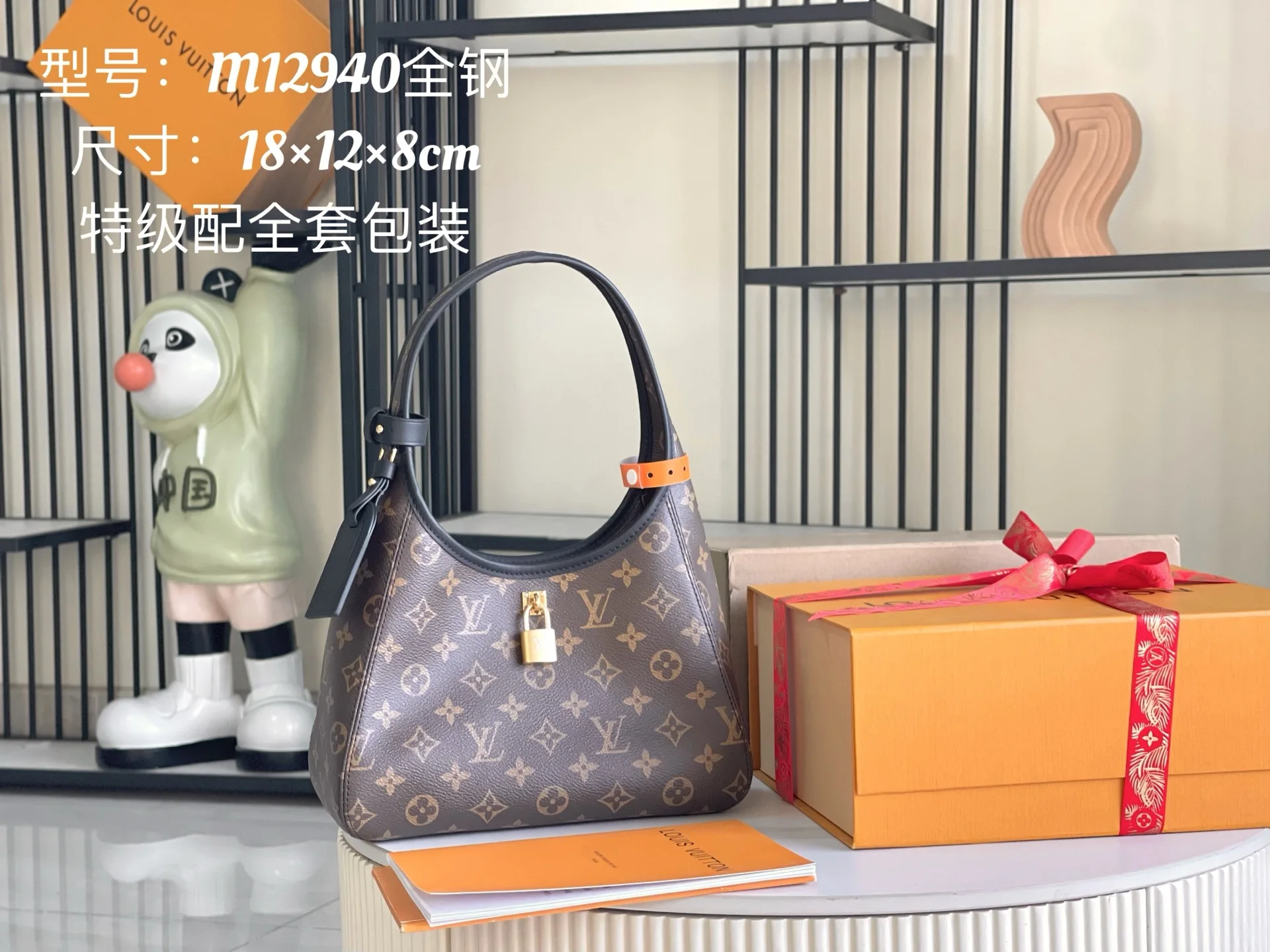 LV M12940 特级全钢五金意大利A级老花皮包 单肩包