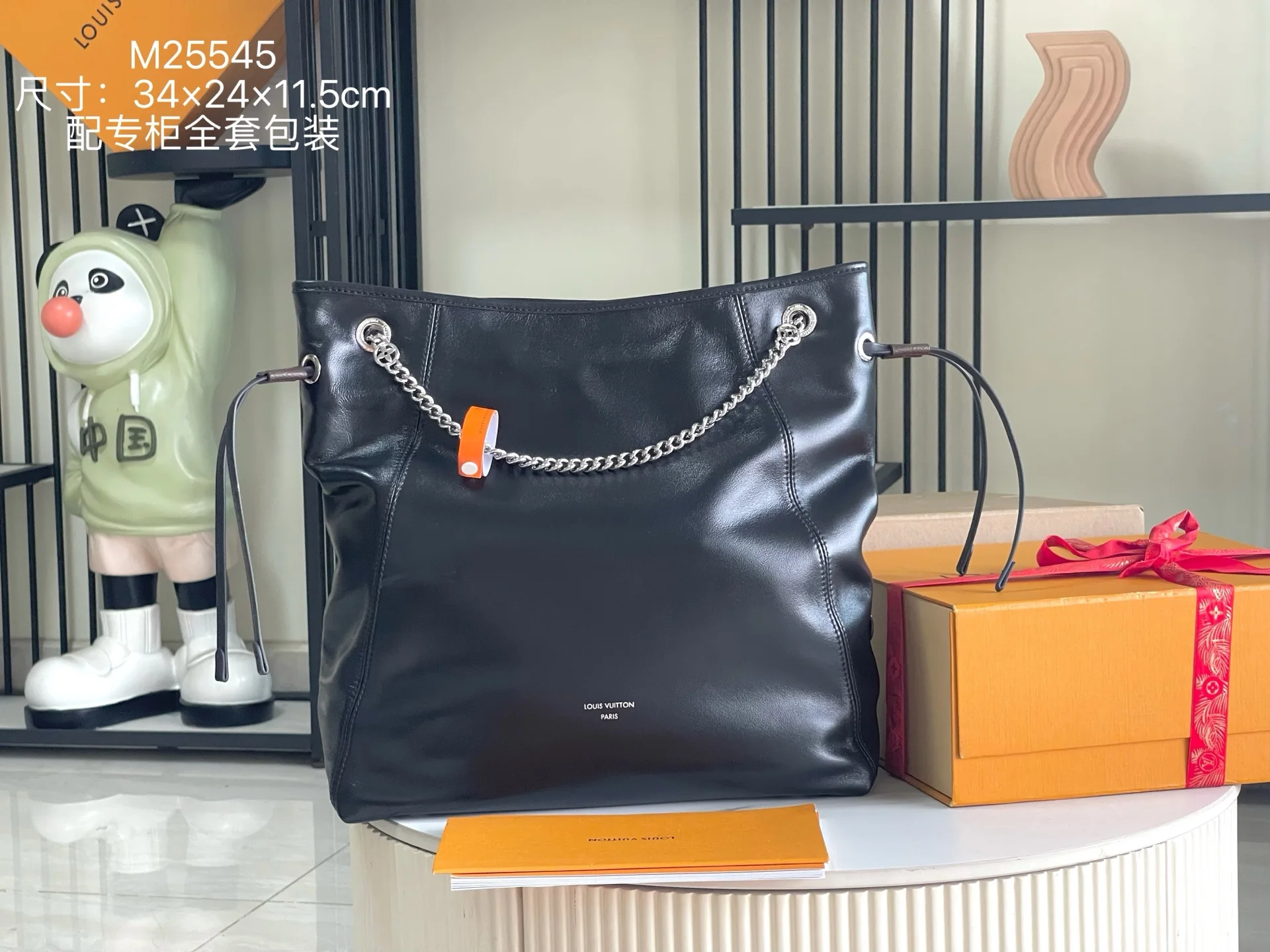 LV M25545 意大利A级皮料肩背包 斜挎包