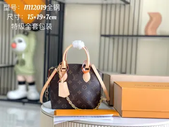 M12019 意大利A级皮料手提包 斜挎包 高仿LV女包