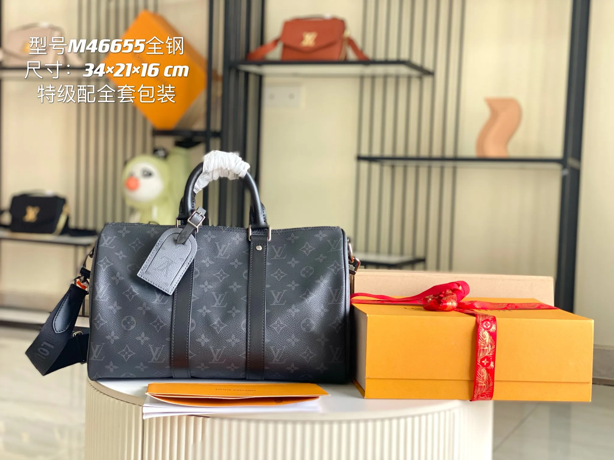 LV M46655 特级全钢五金意大利A级皮包 斜挎包