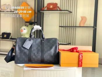 M46655 特级全钢五金意大利A级皮包 斜挎包 高仿LV男包