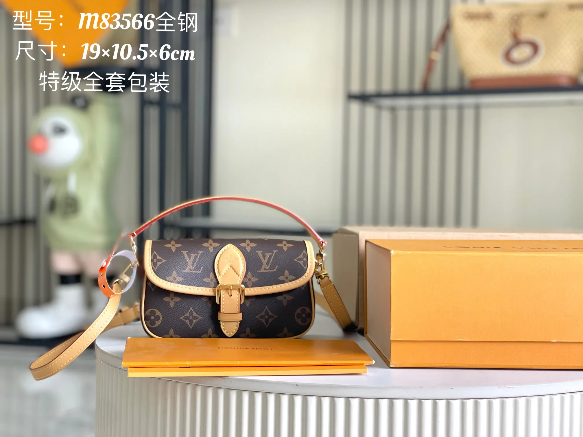 LV M83298 特级全钢五金老花黑肩背包 斜挎包