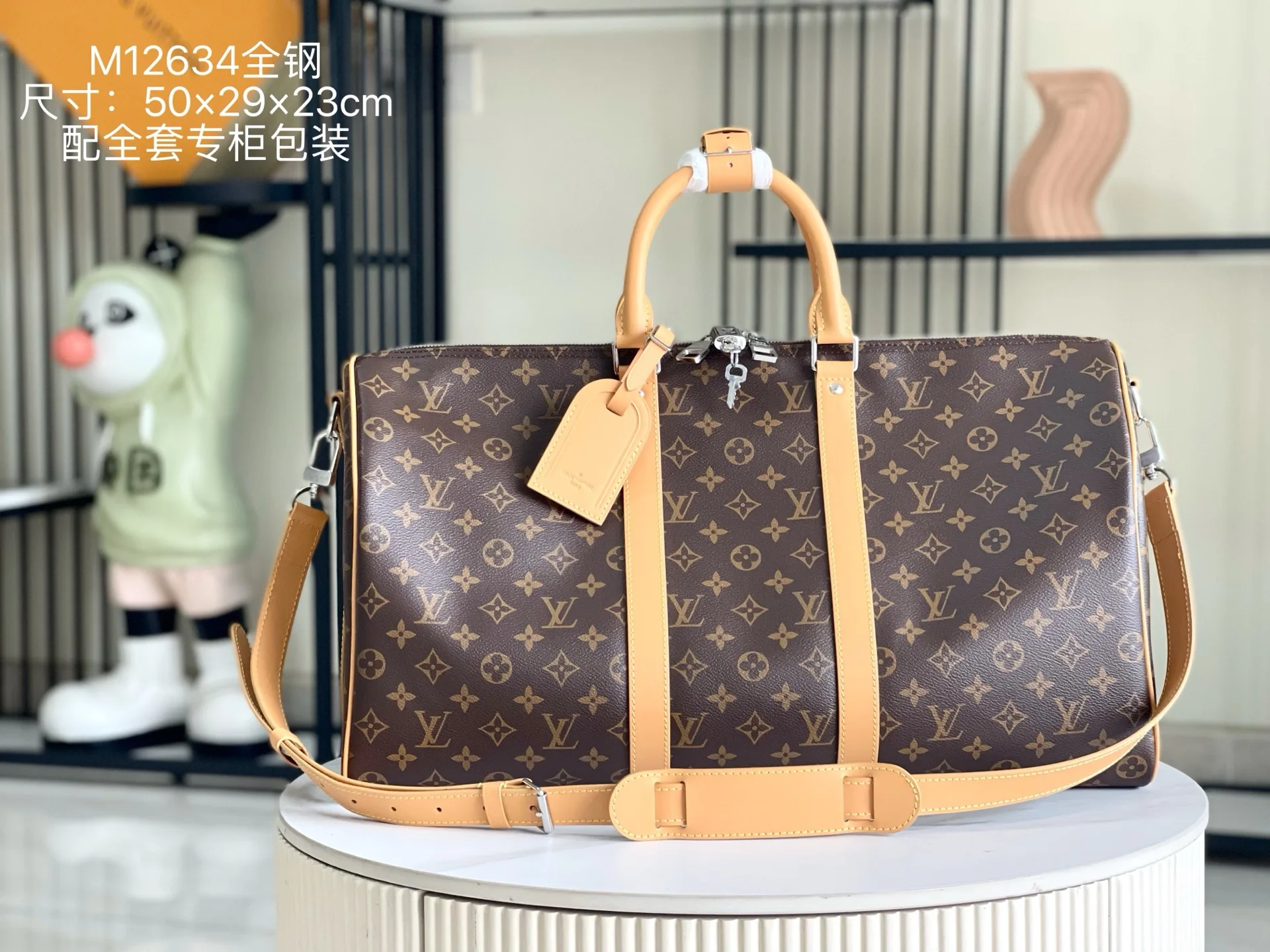 LV M12634  意大利A级皮料手提包 旅行包